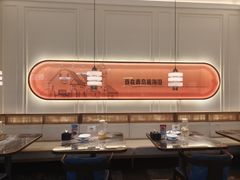 -前海沿·海鲜水饺青岛菜(乐客城店)