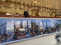 -全聚德(蓝山店)