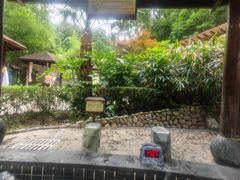 -明月山天沐温泉度假村