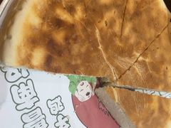 -鲁南仔·滕州炒鸡(经三路店)