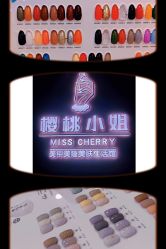 -花系美·美甲美睫精品店
