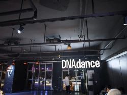 -DNA舞室