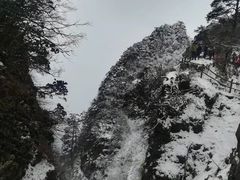 -峨眉山风景名胜区