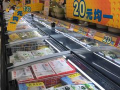 -AEON永旺(东方宝泰店)