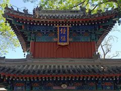 -历代帝王庙博物馆