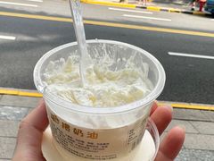 -老大昌(淮海中路店)