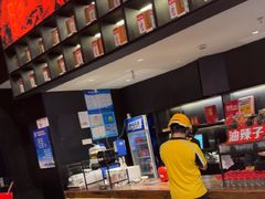 -天辣(金桥啦啦宝都店)