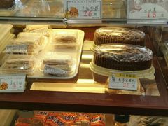-老大昌(淮海中路店)