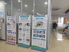 -成都新视界眼科医院·近视手术·儿童近视