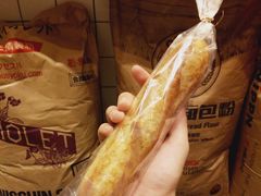 牛奶哈斯-面包与我Bread Or Me(长城汇店)