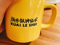 -太二酸菜鱼(正大广场店)