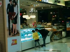 门面-BreadTalk面包新语(龙之梦购物中心莘庄店)