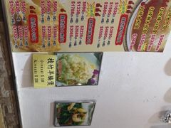 -凤城礼记鱼翅海鲜酒家(新马路总店)