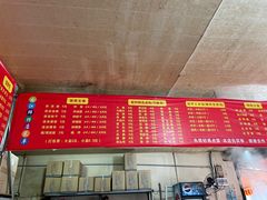 -龙江鲜捞店(龙江路店)