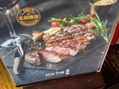 -blue frog蓝蛙(长泰广场店)