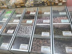 -苏州蜜饯门市部