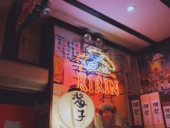 -平成屋·午肴夜酒(四川北路店)