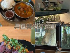 -Ginger(兴国路店)