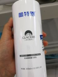 -蕾特恩专业祛痘·皮肤管理