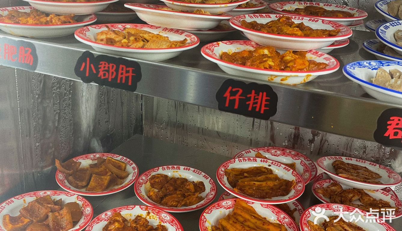 在广州感受成都味道！99%广东人没吃过的菜这里有！