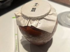 -四季民福烤鸭店(和平里店)