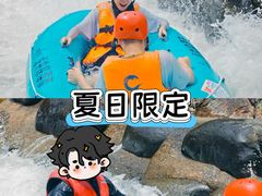 -龙井峡漂流