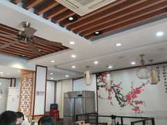 -全启和美食(由由店)