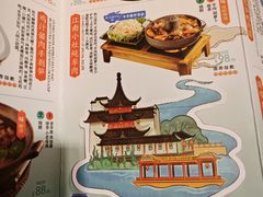 -南京大牌档(崇文门国瑞店)