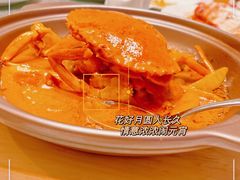 -蟹榭(静安寺晶品商场店)