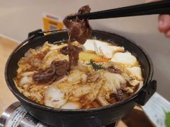 -酒井酱子·深夜食堂(东城汇店)