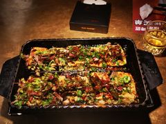 包浆豆腐-烤匠麻辣烤鱼(环球中心店)