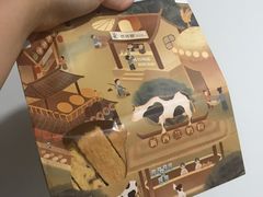-爸爸糖吐司面包(北京西单大悦城店)