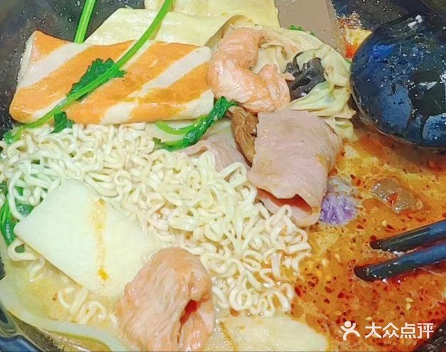 杨国福麻辣烫(观前街店)图片