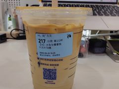 -瑞幸咖啡(绿地锦峰大厦店)