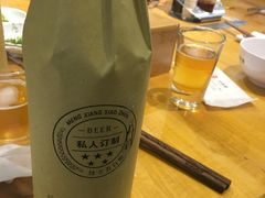 -炑羊香烤全羊(西三旗店)