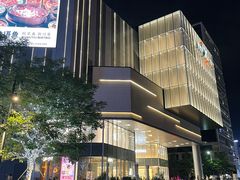 -东莞松山湖万象汇