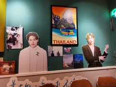 -春莱·老挝咖啡·泰式奶茶(钟楼店)