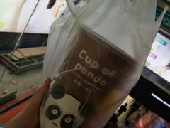 -熊猫一间店欧式奶茶铺