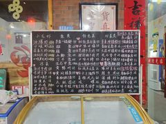 -恋拐子油爆虾·家常菜