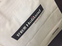 -好利来(桂林路店)