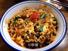 -老乌家特色小炒泡馍(大皮院店)