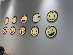 -小杨生煎(松江大学城店)