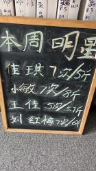 -瘦立方身材管理中心