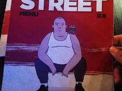 -Side Street街旁(交道口店)
