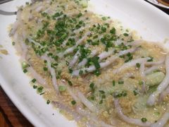 -顺德了能馆(虎门店)