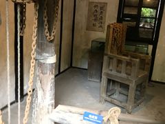 -中美合作所集中营旧址