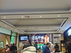 -紫光园(燕郊总店)