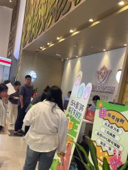 -郑州万安妇产医院