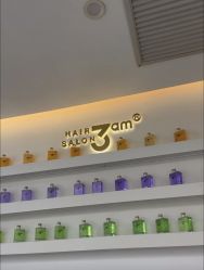 -3am hair salon烫发染发接发