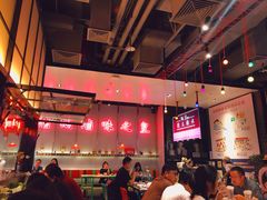 大堂-陈鹏鹏潮汕菜(宝安机场T3航站楼店)